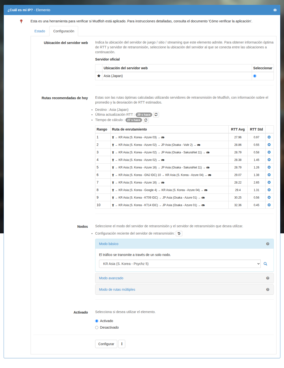 Configuración del elemento ¿Cuál es mi IP?