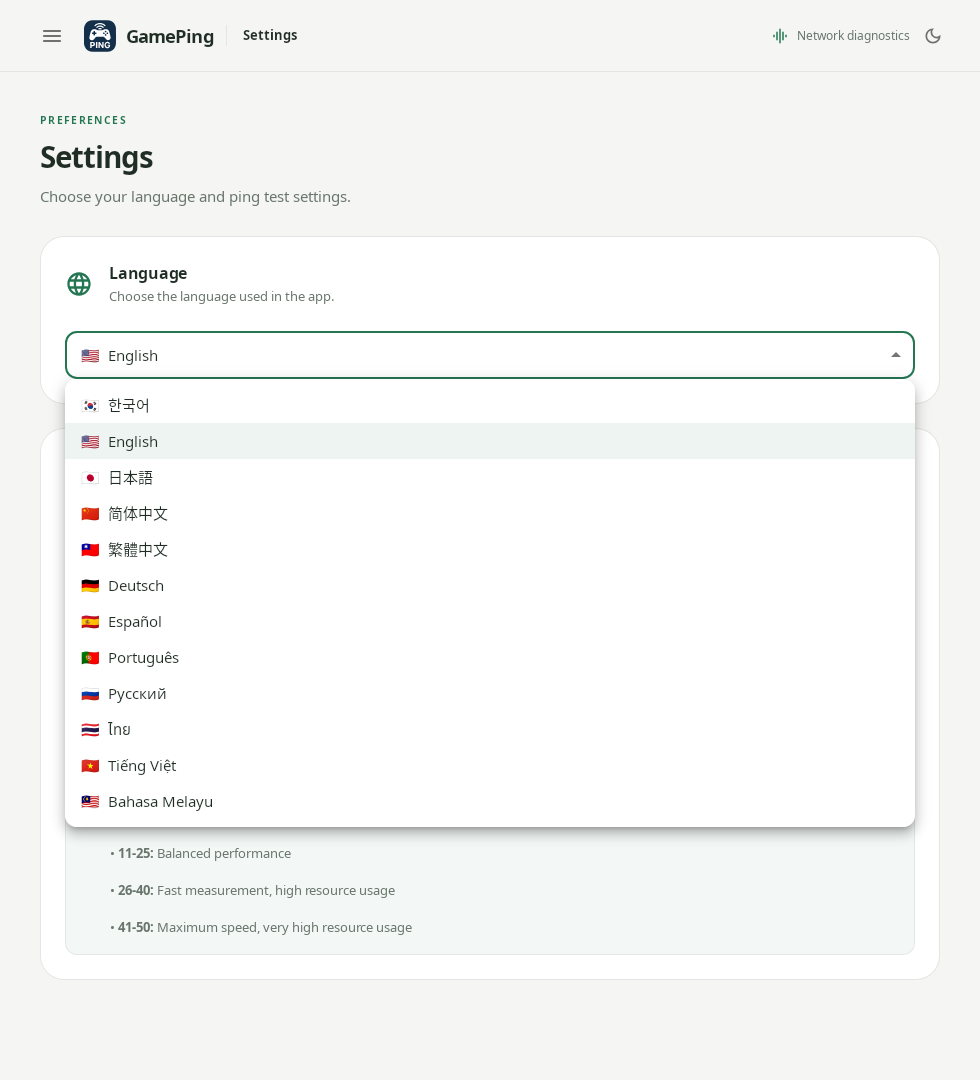 Pantalla Settings en inglés con la lista Language abierta. La opción Español aparece debajo de Deutsch.