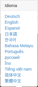 Menú de idiomas de Mudfish