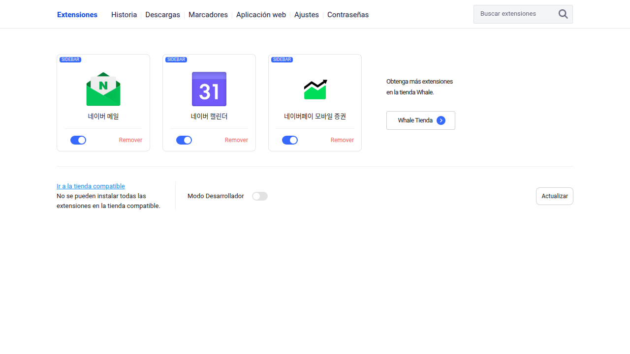Gestión de extensiones en Whale