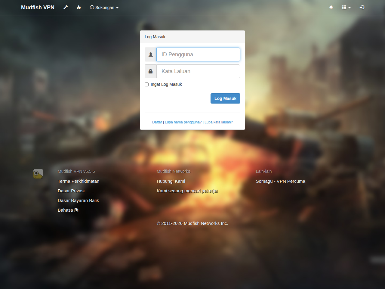 Contoh skrin log masuk Mudfish Launcher